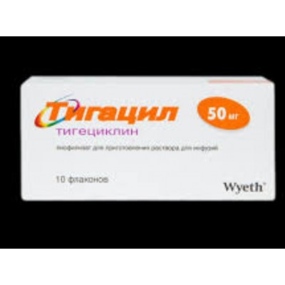 TYGACIL /ТИГАЦИЛ 50 MG 10 FLK. ( Tigecycline / Тигециклин/ тайгециклин  )  PFIZER