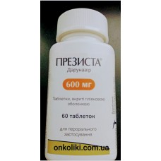 PREZISTA / ПРЕЗИСТА 400 MG 60 FTB. (Darunavir / Дарунавир)