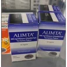 Алімта (пеметрексед) 500 мг в\в  Lilly, Франція