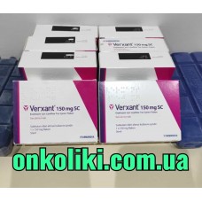VERXANT / ВЕРКСАНТ 150 MG 1 FLK.(Sekukinumab, Секукинумаб ) Farmanova, Чехия.