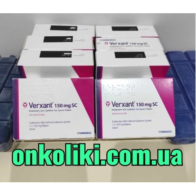VERXANT / ВЕРКСАНТ 150 MG 1 FLK.(Sekukinumab, Секукинумаб ) Farmanova, Чехия.