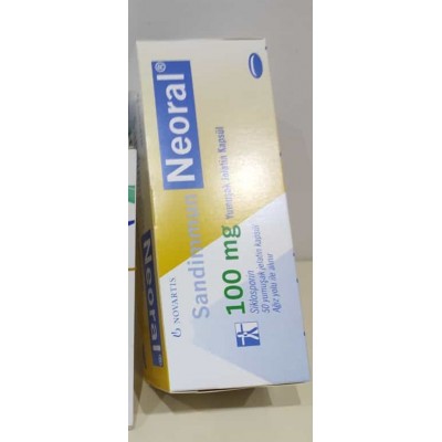 Сандимун Neoral (циклоспорин А) 100 мг 50 таб NOVARTIS