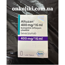 Авастин, Алтузан, Altuzan ( бевацизумаб) 400 мг, Roche, Германия