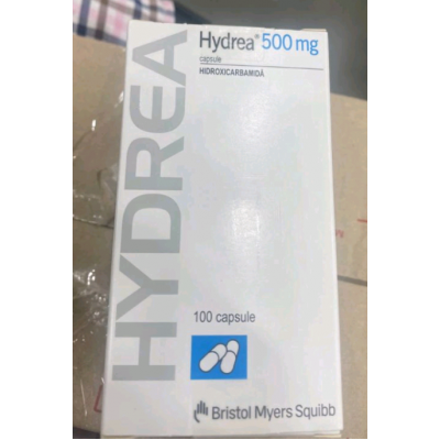 Гидреа, Hydrea, Гідроксикарбамід   (гідроксісечовина) 500мг 100 таб. Німеччина