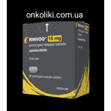 Ринвок, Rinvoq ( упадацитиніб) 15 мг 28 таб
