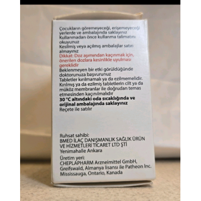 Вальцит / Valcyt  (валганцикловир) 450 мг 60 таб, Roche