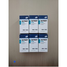 Сутент (сунітініб) 50 мг 14 таб PFIZER