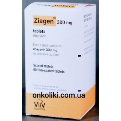 ZIAGEN / ЗИАГЕН 300 MG 60 FTB. (Abacavir / Абакавир)  GLAXO SMITHKLIN